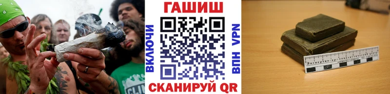 Купить закладку Октябрьский Каннабис  АМФЕТАМИН  Бутират  Гашиш  Кетамин  Кокаин  A PVP  Галлюциногенные грибы 