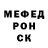 Amphetamine VHQ Aleksandras Sazonovas
