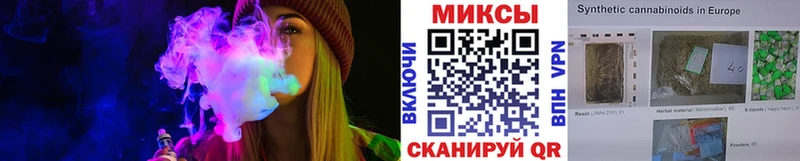 Бутират бутик Октябрьский
