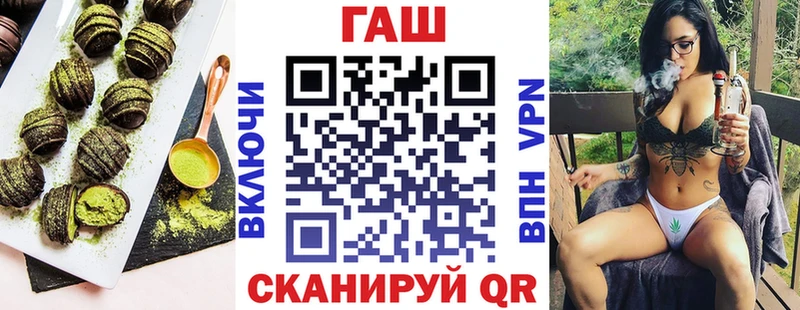 МЕГА рабочий сайт Октябрьский Еда ТГК марихуана