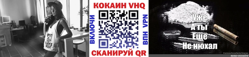 COCAIN Эквадор  это Telegram  Октябрьский 