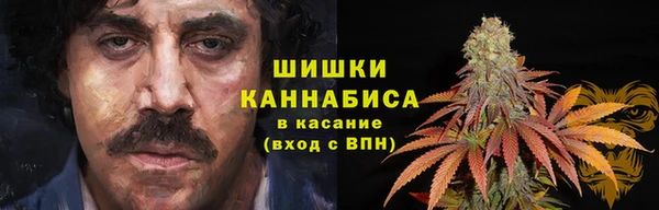 мефедрон VHQ Алексин