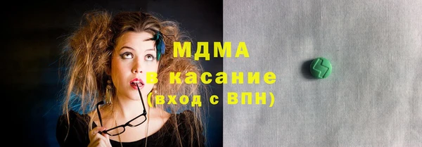 гидропоника Алексеевка