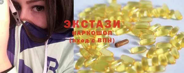 гидропоника Алексеевка