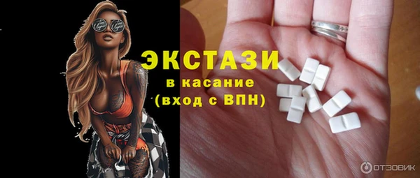 MESCALINE Алзамай