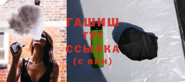 гидропоника Алексеевка