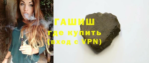 кокс Абинск