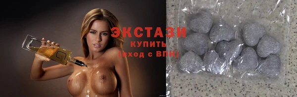 мефедрон VHQ Алексин