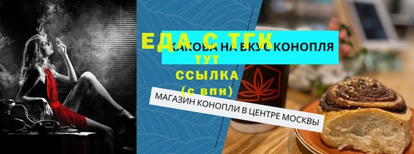 apvp Майский