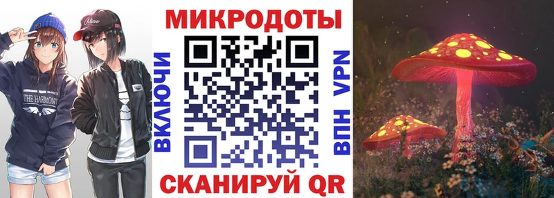 OMG сайт  Октябрьский  Псилоцибиновые грибы мухоморы  где купить  